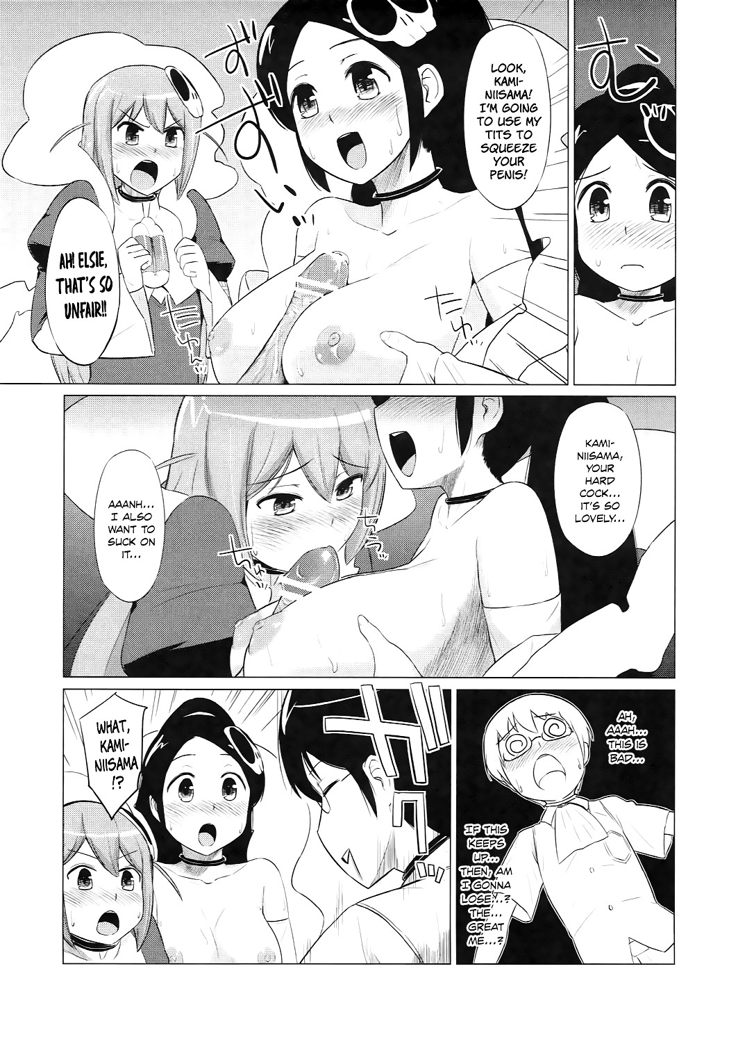 Hentai Manga Comic-But You See, We Are Devils-Read-12